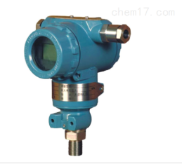 防爆压力变送器